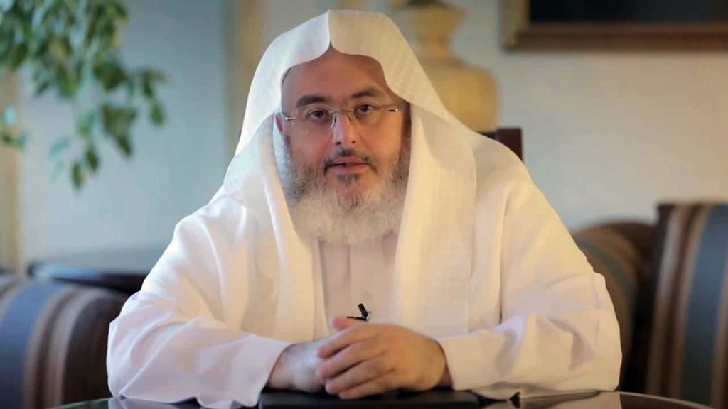 الداعية محمد المنجد