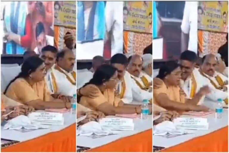 مسئول هندي يتحرش بزميلته أمام الوزراء (فيديو)