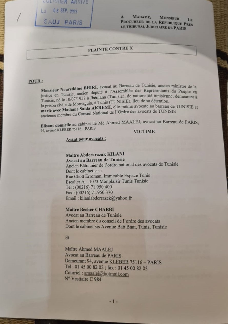 توفيق شرف الدين