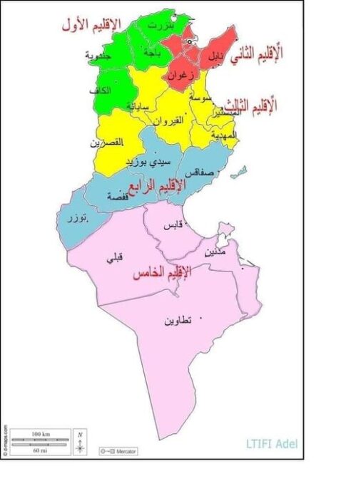 تقسيم تونس إلى 5 أقاليم جغرافية قبل موعد الانتخابات