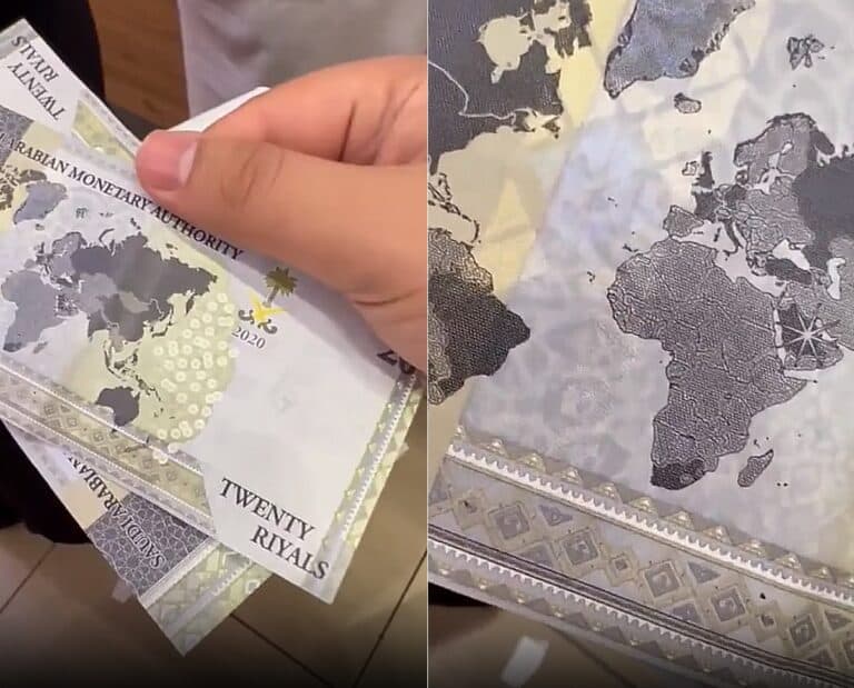 عملة الـ20 ريال السعودية تغضب المغاربة