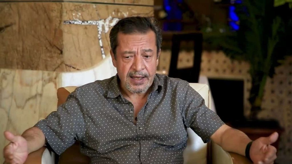 فؤاد حميرة