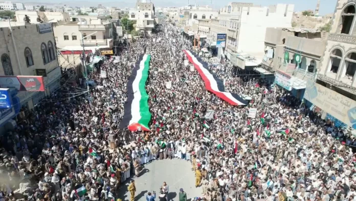 مظاهرات اليمن اسنادا لقطاع غزة والمقاومة