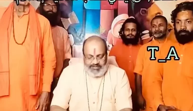 كاهن هندوسي يحرض على الإسلام ويدعم الاحتلال الصهيوني وجرائمه ضد الشعب الفلسطيني