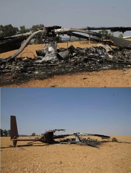 تدمير طائرة يسعور 