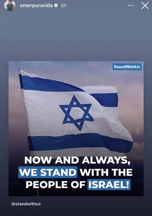 دعوات لمقاطعة وإغلاق مطعم شهير في قطر.. ما علاقة طوفان الأقصى؟