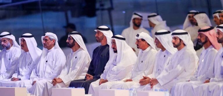 حكام الإمارات آل نهيان