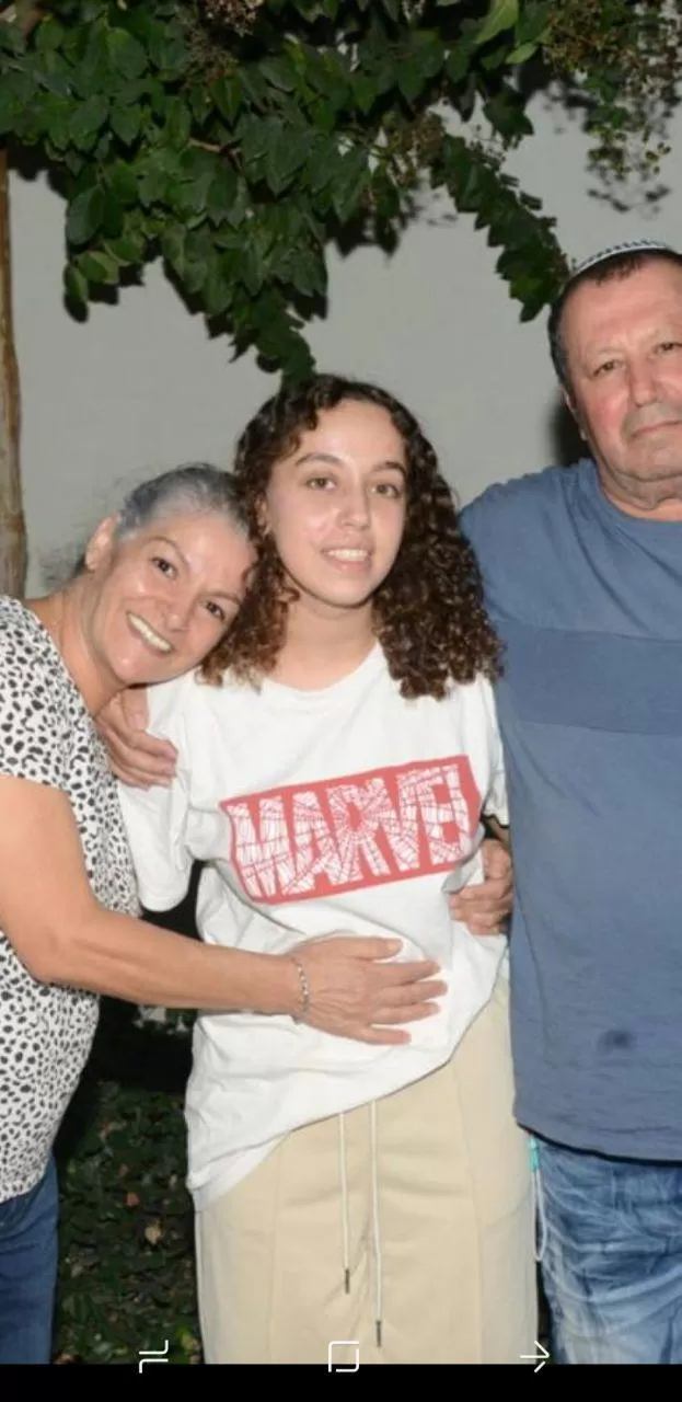 المجندة الإسرائيلية أوري مجيديش