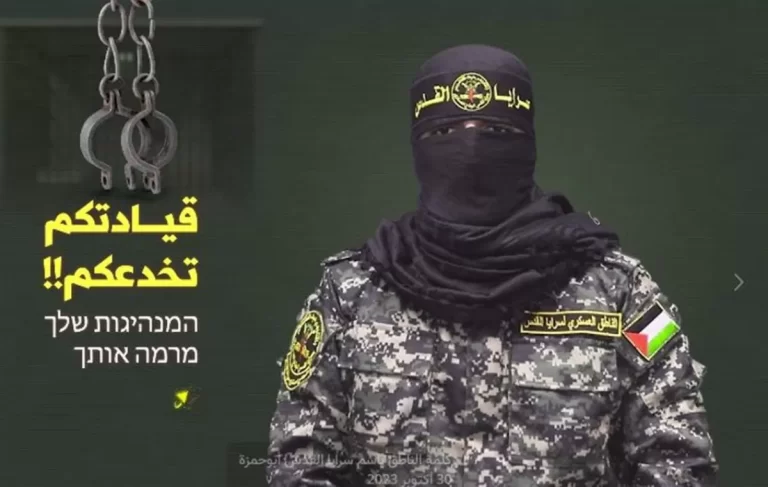 “أبو حمزة” يُربك الاحتلال ونتنياهو برسالة جديدة لعائلات الأسرى (فيديو) أبو حمزة الناطق باسم سرايا القدس