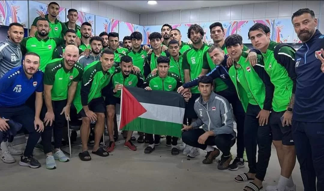 المنتخب العراقي لكرة القدم