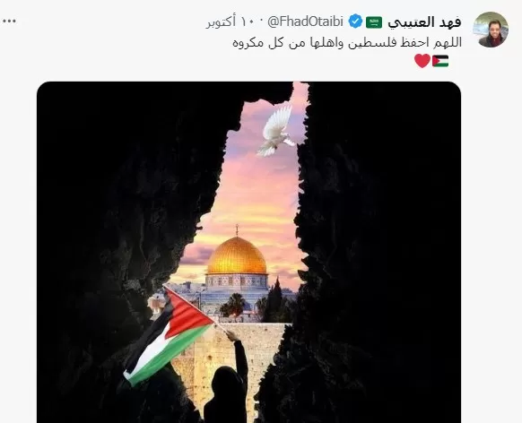 المعلق فهد العتيبي