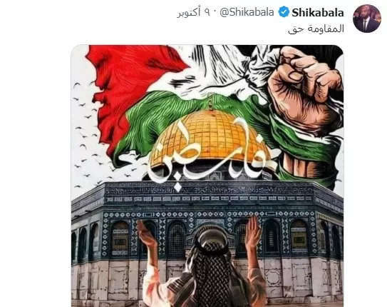 محمود عبد الرازق