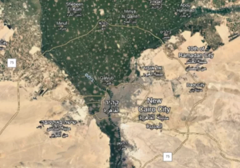 تهجير الفلسطينيين من غزة