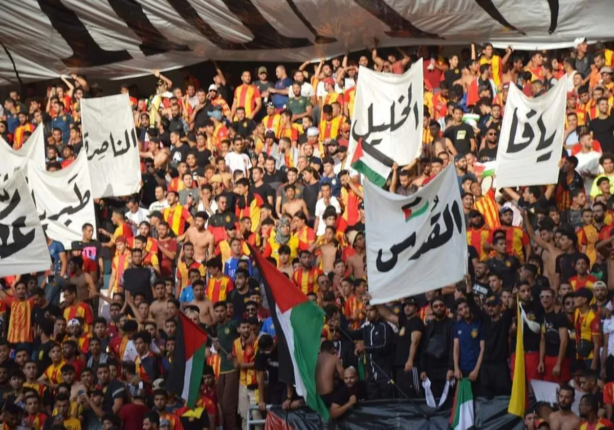 الترجي التونسي