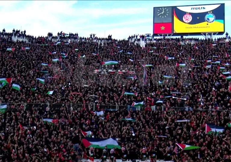 الوداد المغربي