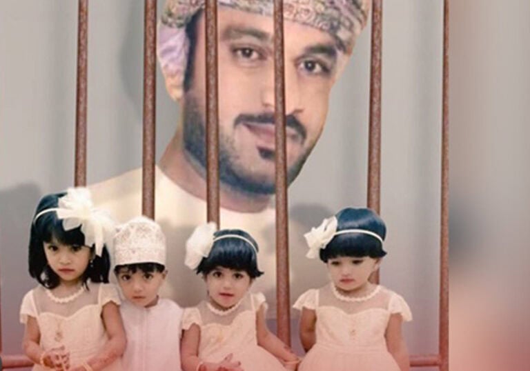 سالم الشحاطي المعتقل العماني في السعودية يستنجد: “الظلم نهش لحمي ونخر عظمي”! سالم الشحاطي المعتقل والمحكومة في السعودية يوجه رسالة إلى ولي العهد العماني