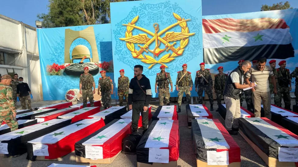 سوريا تشيّع ضحايا الهجوم على الكلية الحربية