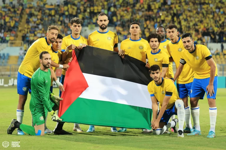 فريق الإسماعيلي