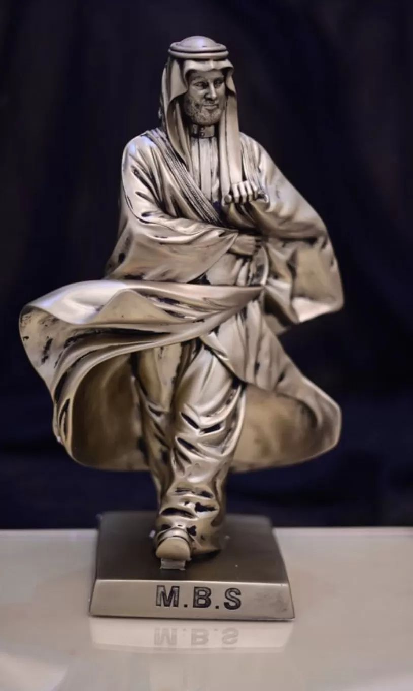 مجسم محمد بن سلمان 