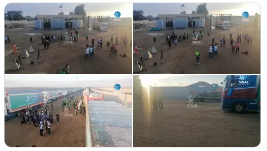 صور توثق معدات مصرية بدأت في إصلاح الطريق الداخلي الفاصل بين المعبرين المصري والفلسطيني والذي تعرض للقصف الإسرائيلي