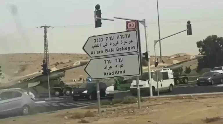 شاهد ما فعله الاحتلال بمقاتلاته منعاً لسقوطها في قبضة المقاومة (فيديو) مقاتلات اسرائيلية