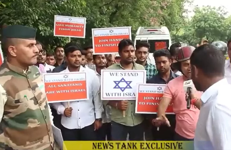 هندوس يدعمون إسرائيل