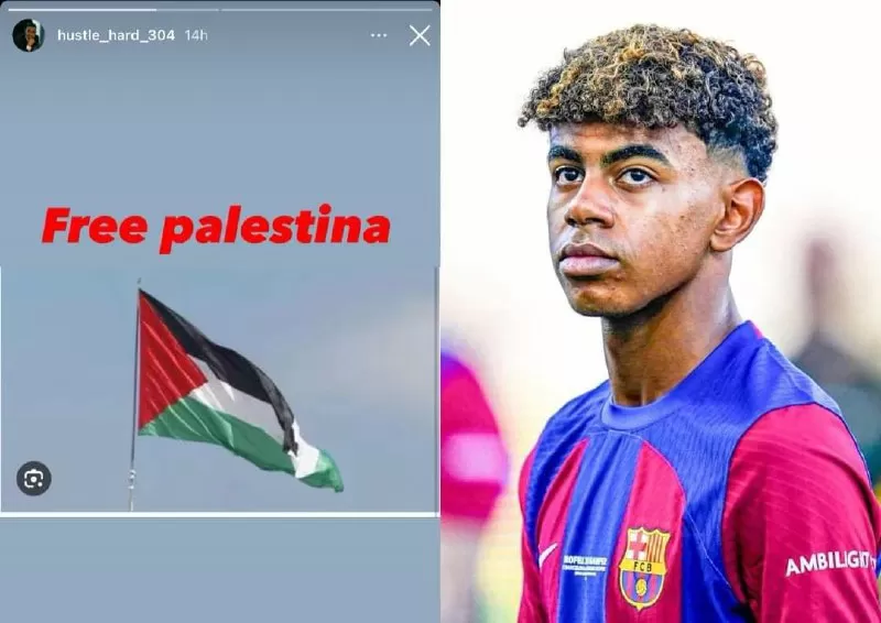 والد لامين يامال