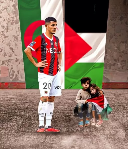 إيقاف يوسف عطال