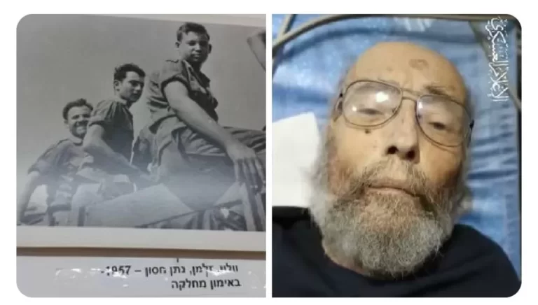 أرييه زلمانوفيتش