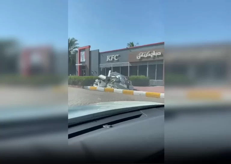 إغلاق فرع كنتاكي في سلطنة عمان