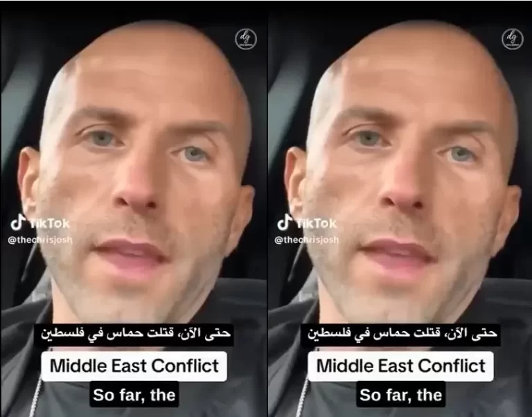التيك توكر الإسرائيلي الشهير كريس جوش