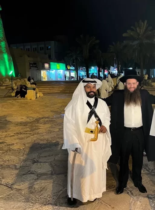 يعقوب يسرائيل هرتسوغ