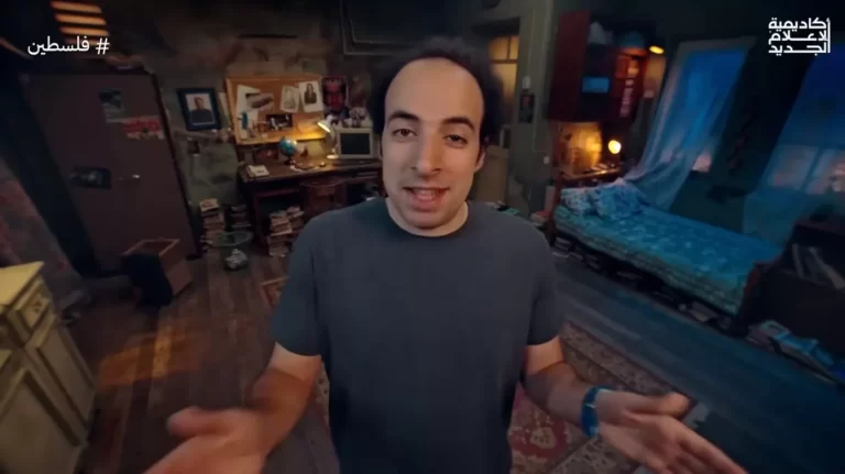 الدحيح وحلقة فلسطين حكاية الأرض