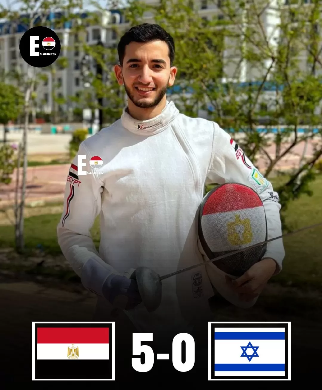 محمود السيد