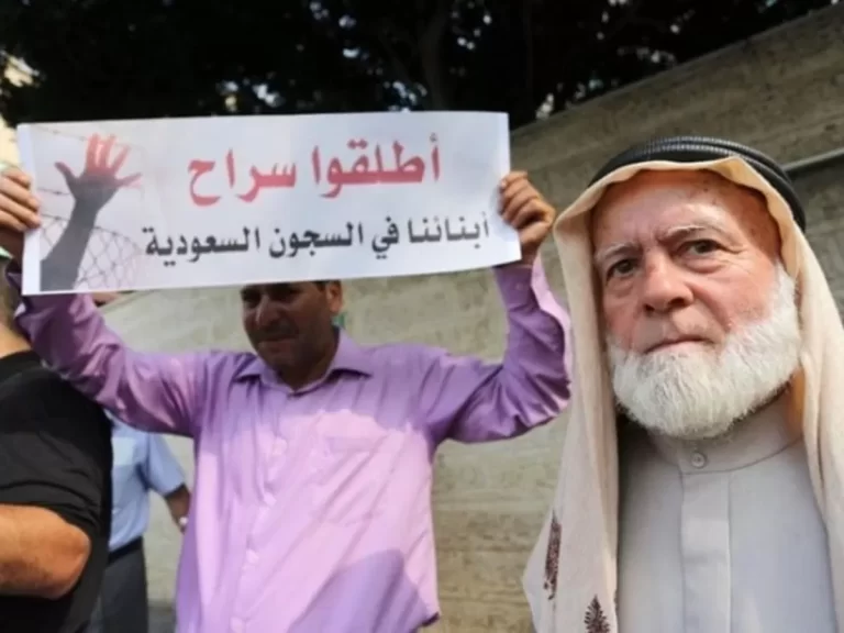 المعتقلين الفلسطينيين في السعودية