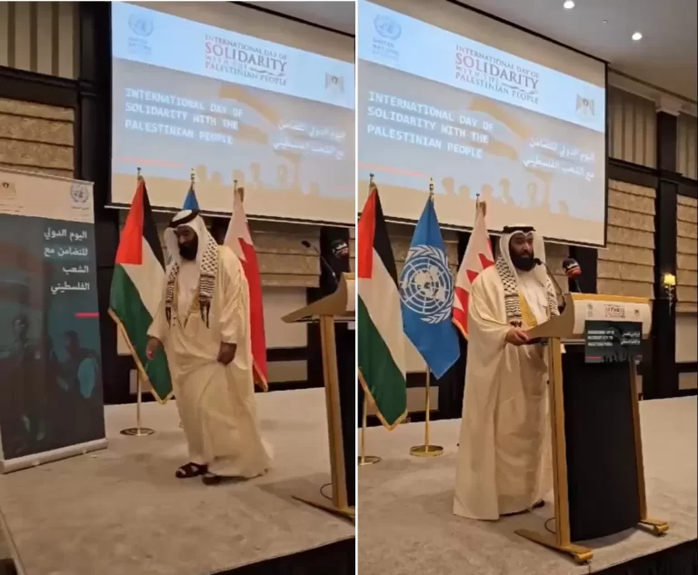 النائب البحريني محمد البلوشي