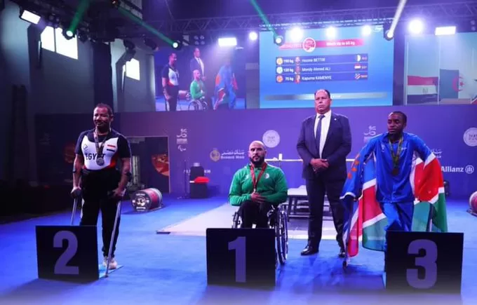 بطولة كأس العالم لرفع الأثقال البارالمبية