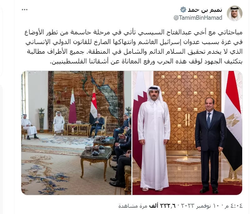 تغريدة تميم بن حمد بعد لقائه السيسي