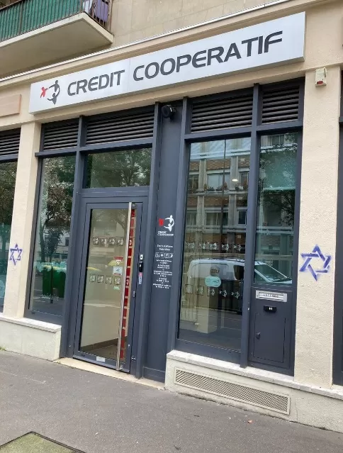  رسم نجمة داود 