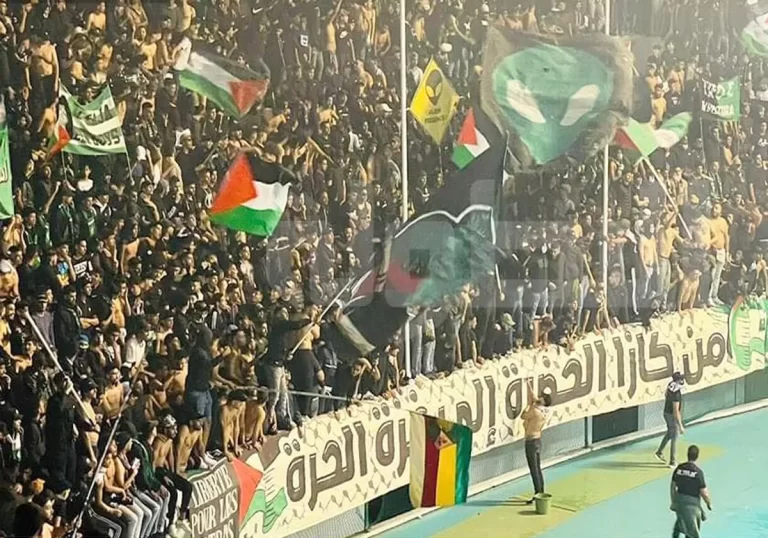 جماهير الرجاء المغربي
