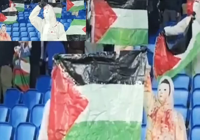 ريال سوسيداد