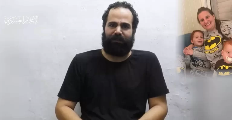 الأسير الإسرائيلي يردن بيباس يوجه رسالة لنتنياهو