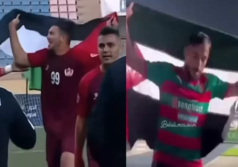 رقصة الحرية