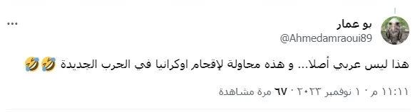 زيلينسكي يقدم دعما لكتائب القسام