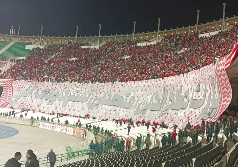 شباب بلوزداد الجزائري