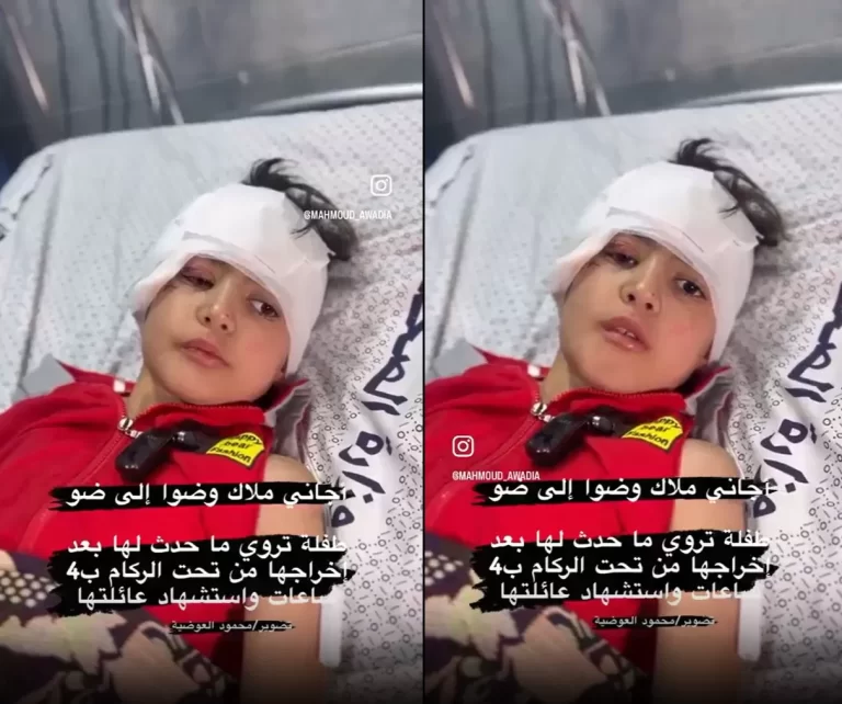 إنقاذ طفلة فلسطينية