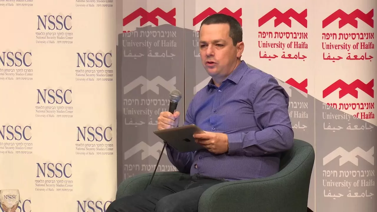 عاموس هرئيل