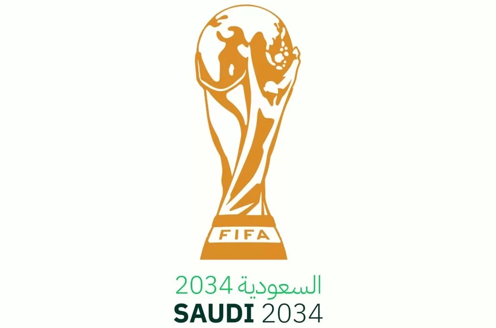السعودية 2034