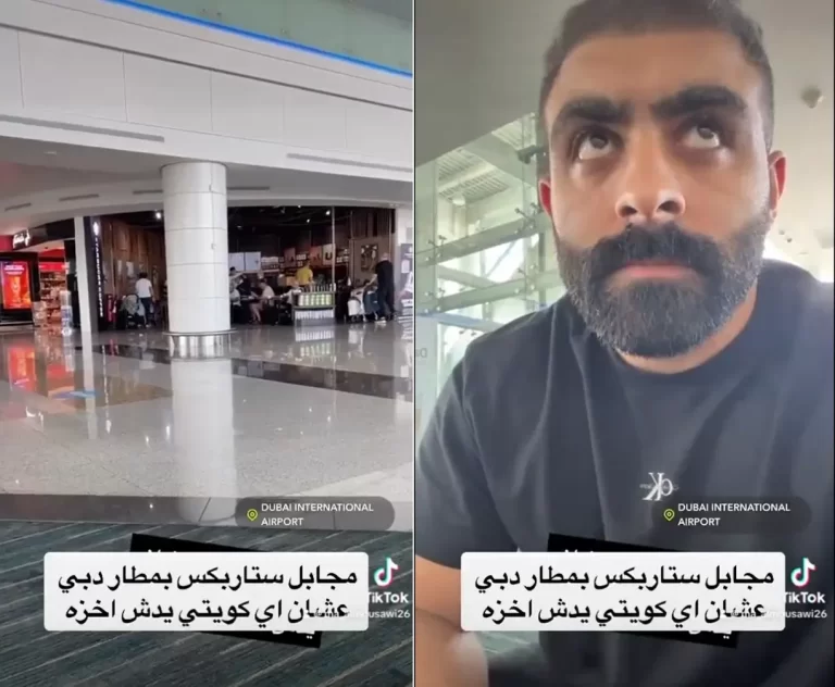 حملات المقاطعة