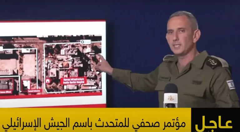 وجود أسلحة وقنابل في قبو مستشفى الرنتيسي